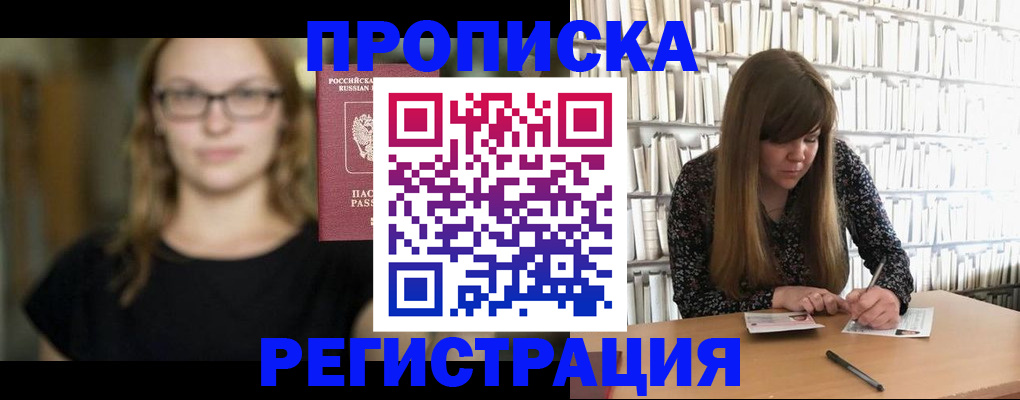 форма 3 в Сорске